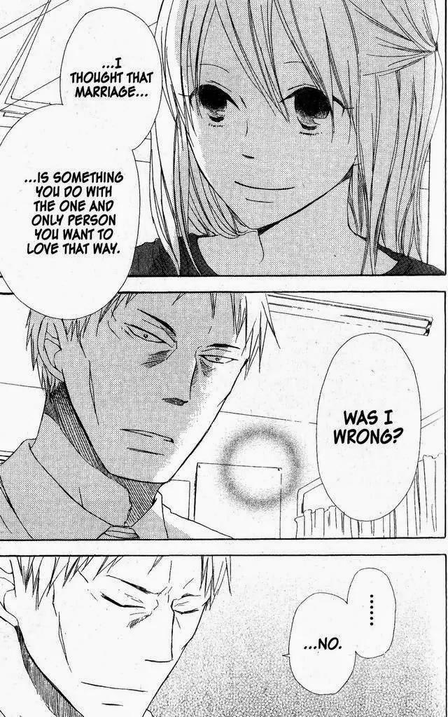 Oniichan to Issho Chapter 43 page 25 - Chapter 43