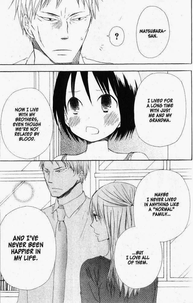 Oniichan to Issho Chapter 43 page 27 - Chapter 43