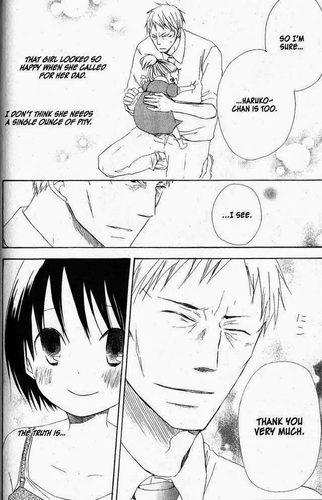 Oniichan to Issho Chapter 43 page 28 - Chapter 43
