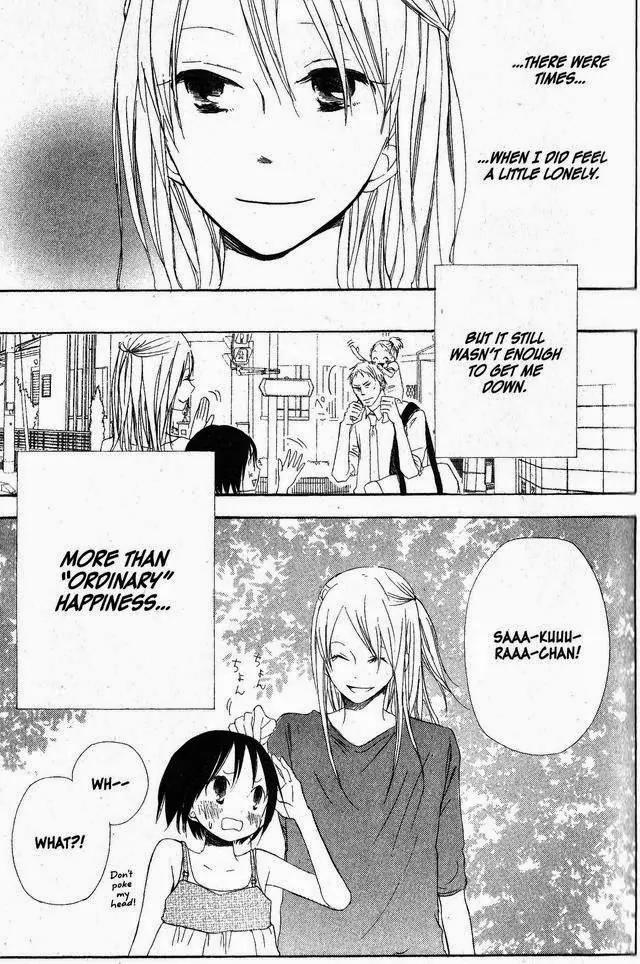 Oniichan to Issho Chapter 43 page 29 - Chapter 43