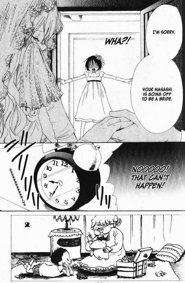 Oniichan to Issho Chapter 43 page 3 - Chapter 43