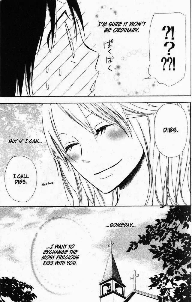 Oniichan to Issho Chapter 43 page 31 - Chapter 43