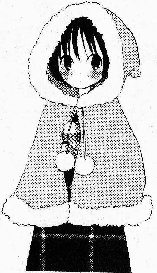 Oniichan to Issho Chapter 43 page 32 - Chapter 43