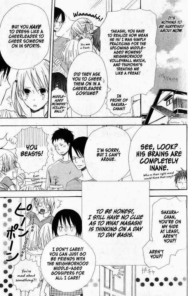 Oniichan to Issho Chapter 43 page 5 - Chapter 43