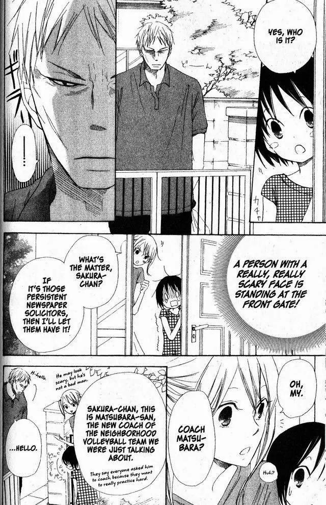 Oniichan to Issho Chapter 43 page 6 - Chapter 43