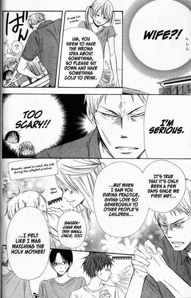 Oniichan to Issho Chapter 43 page 8 - Chapter 43