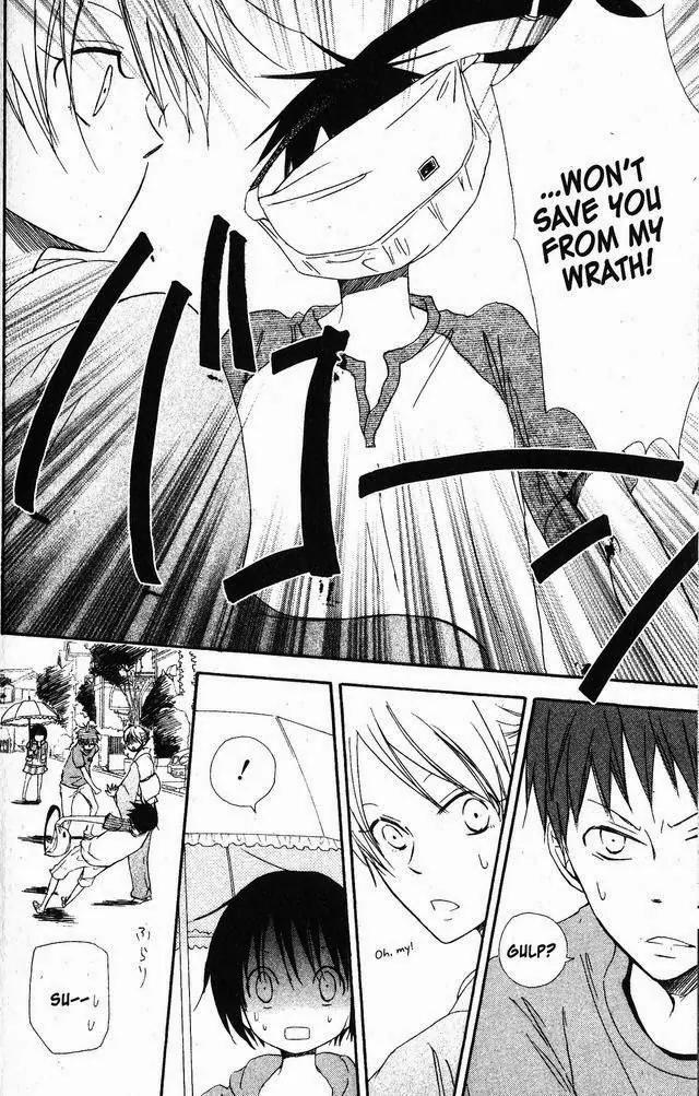 Oniichan to Issho Chapter 44 page 10 - Chapter 44