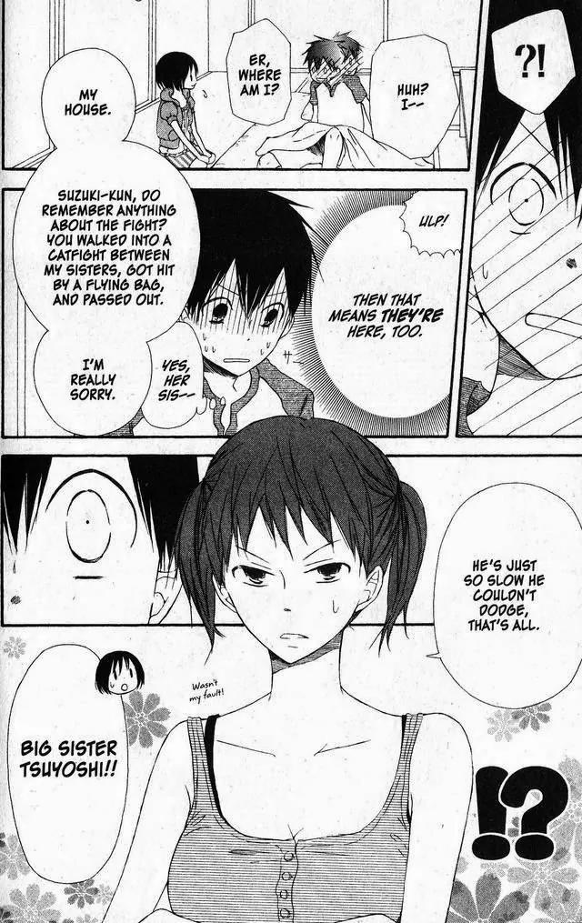 Oniichan to Issho Chapter 44 page 12 - Chapter 44