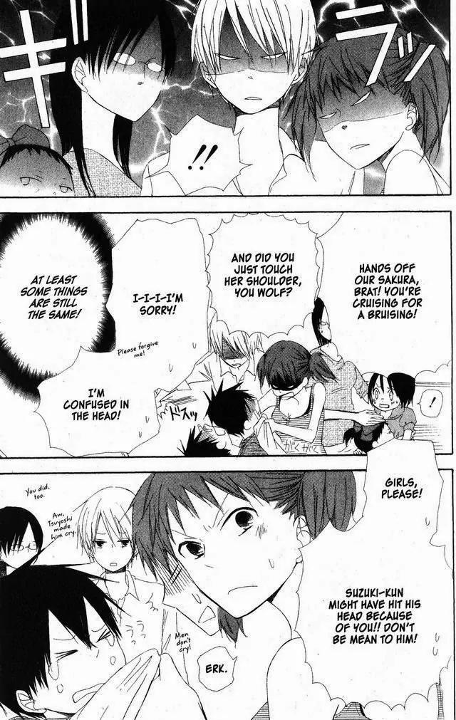 Oniichan to Issho Chapter 44 page 15 - Chapter 44