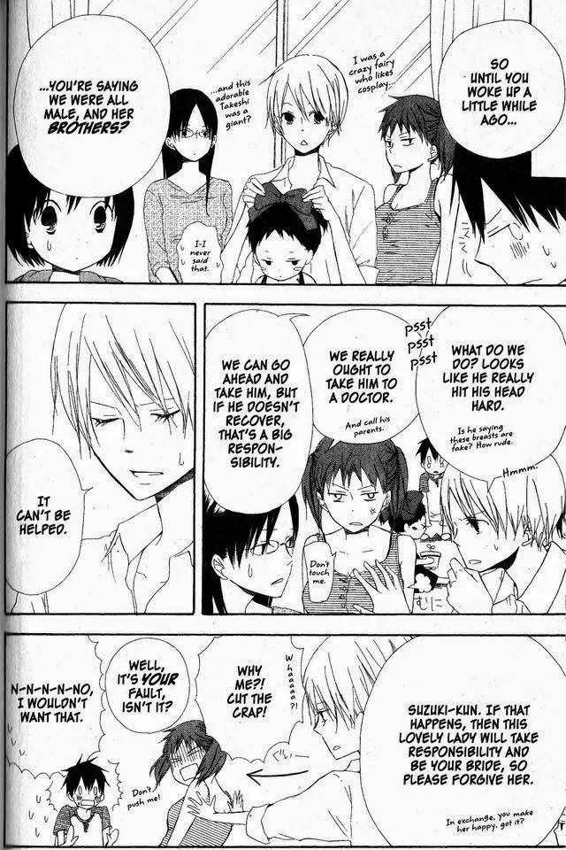 Oniichan to Issho Chapter 44 page 16 - Chapter 44