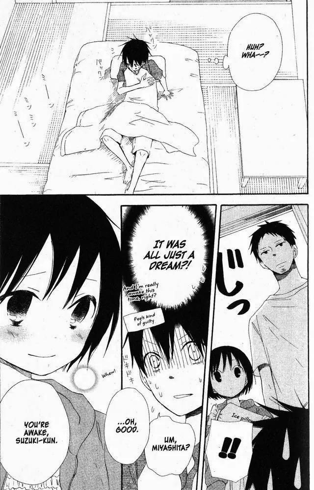 Oniichan to Issho Chapter 44 page 19 - Chapter 44
