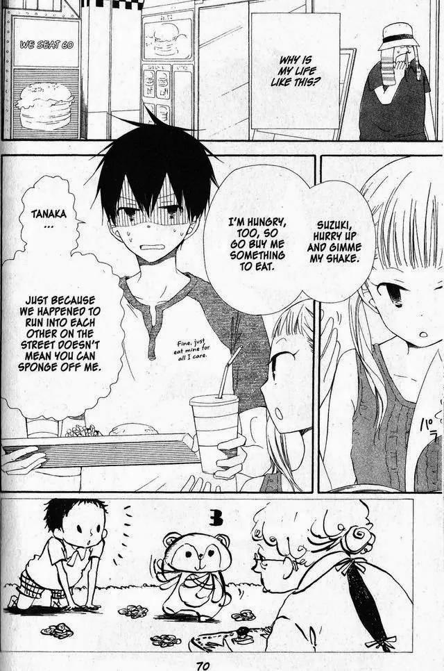 Oniichan to Issho Chapter 44 page 2 - Chapter 44