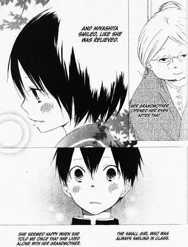 Oniichan to Issho Chapter 44 page 21 - Chapter 44
