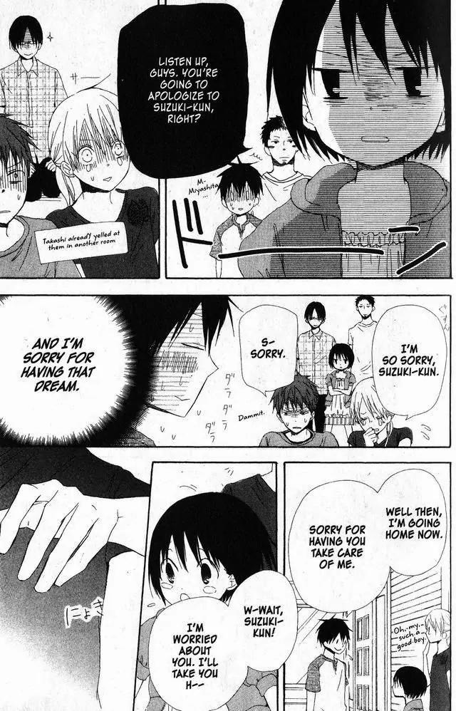 Oniichan to Issho Chapter 44 page 23 - Chapter 44