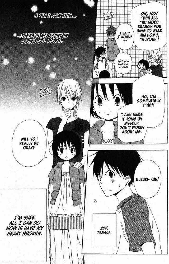 Oniichan to Issho Chapter 44 page 25 - Chapter 44