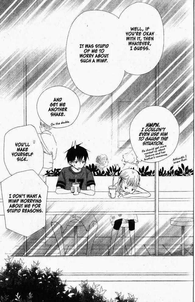 Oniichan to Issho Chapter 44 page 29 - Chapter 44
