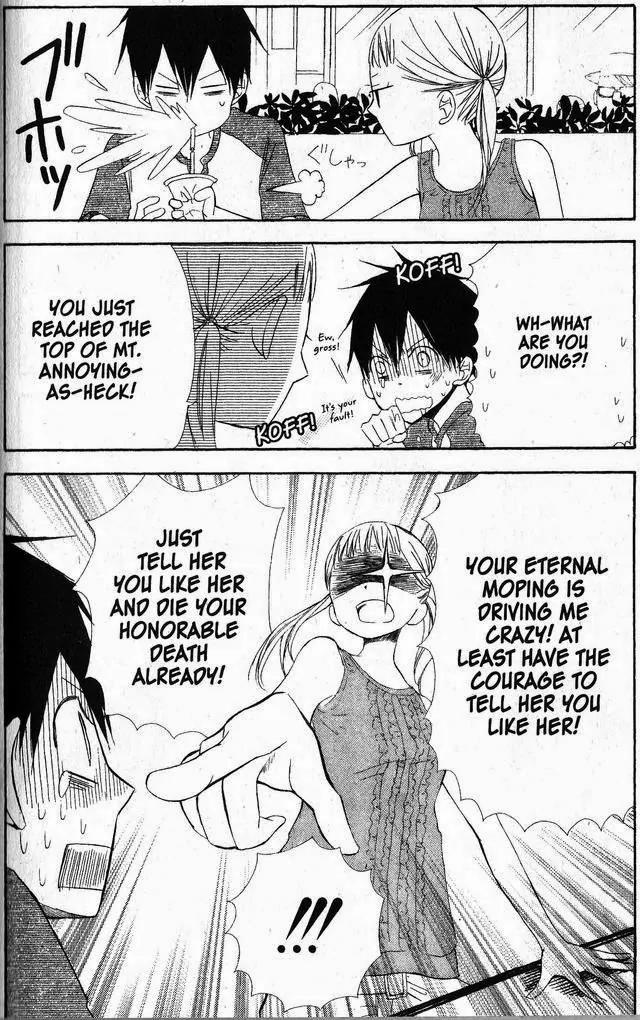 Oniichan to Issho Chapter 44 page 4 - Chapter 44
