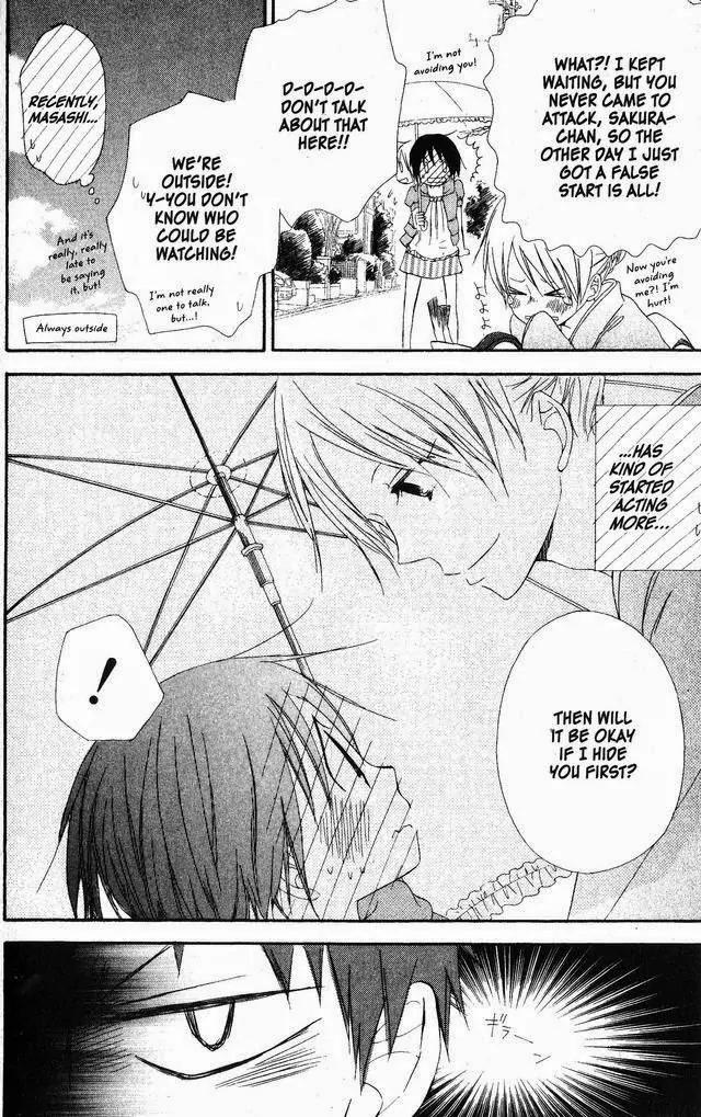 Oniichan to Issho Chapter 44 page 8 - Chapter 44