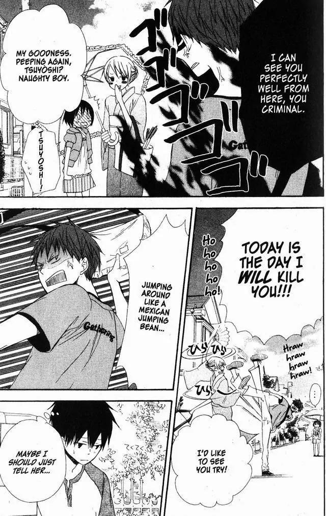 Oniichan to Issho Chapter 44 page 9 - Chapter 44