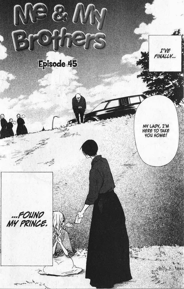 Oniichan to Issho Chapter 45 page 1 - Chapter 45