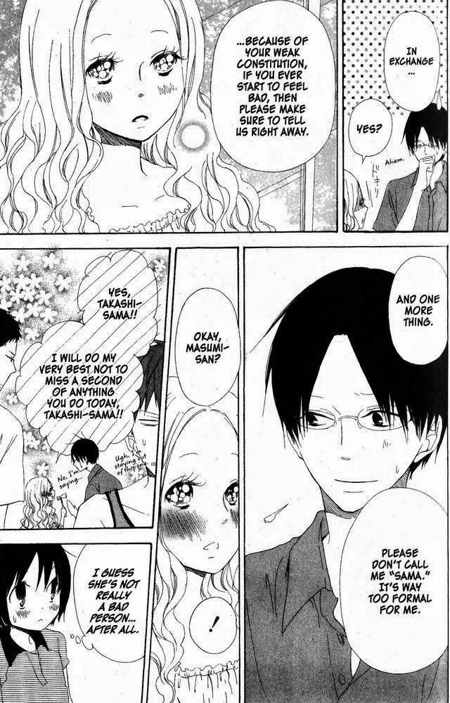 Oniichan to Issho Chapter 45 page 11 - Chapter 45