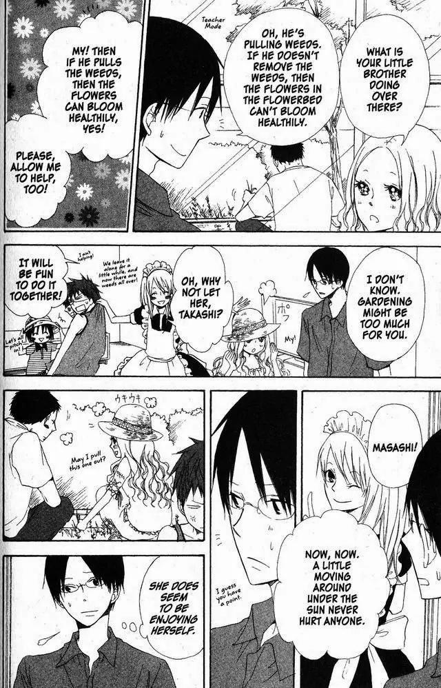 Oniichan to Issho Chapter 45 page 18 - Chapter 45