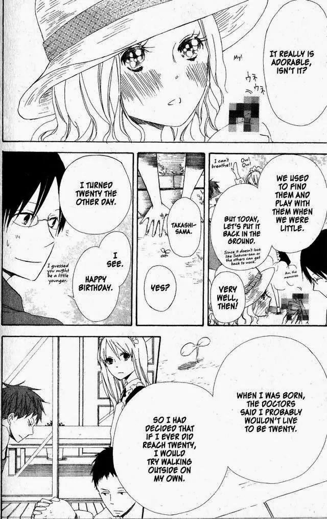 Oniichan to Issho Chapter 45 page 20 - Chapter 45