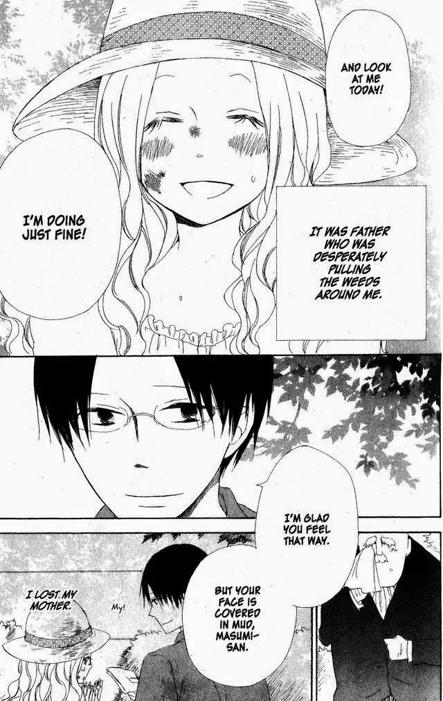 Oniichan to Issho Chapter 45 page 21 - Chapter 45