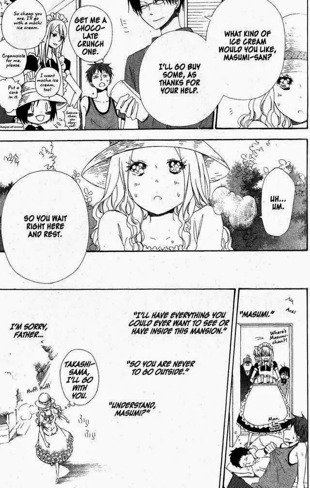 Oniichan to Issho Chapter 45 page 23 - Chapter 45