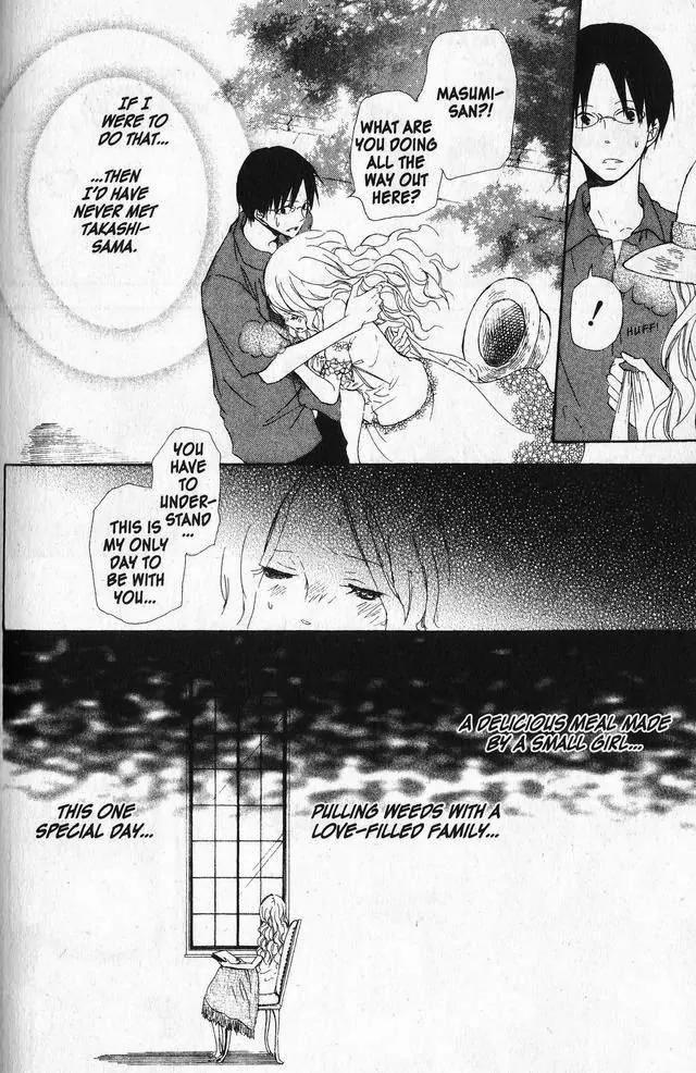 Oniichan to Issho Chapter 45 page 24 - Chapter 45