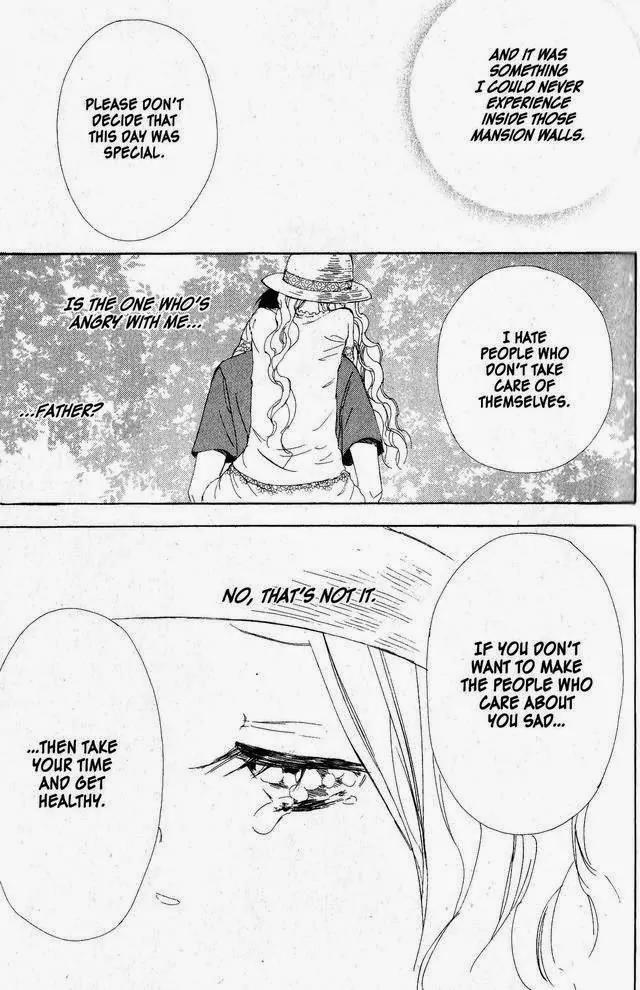 Oniichan to Issho Chapter 45 page 25 - Chapter 45
