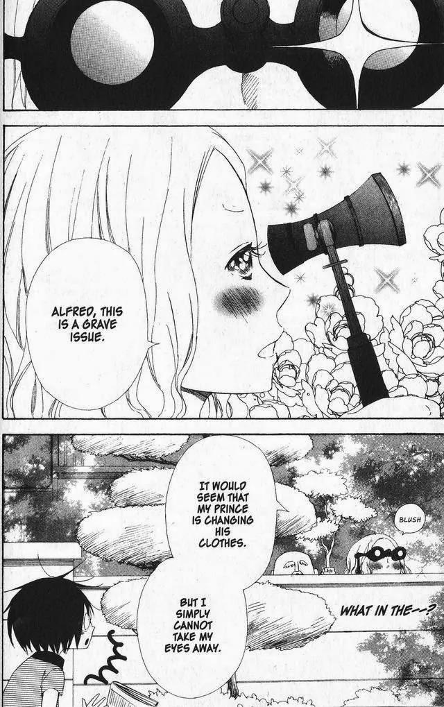Oniichan to Issho Chapter 45 page 4 - Chapter 45