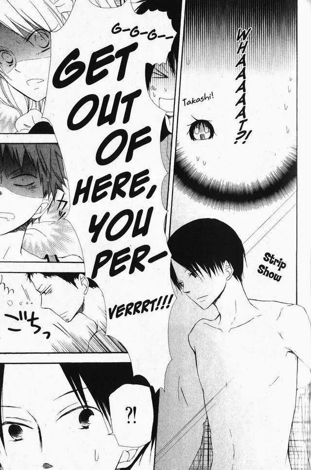 Oniichan to Issho Chapter 45 page 5 - Chapter 45