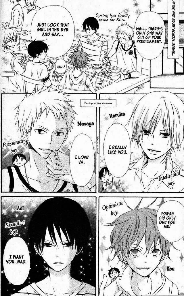 Oniichan to Issho Chapter 46.5 page 10 - Chapter 46.5