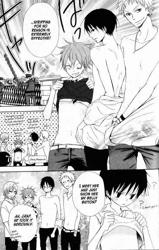 Oniichan to Issho Chapter 46.5 page 13 - Chapter 46.5