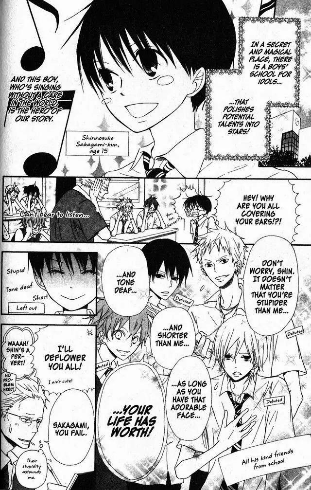Oniichan to Issho Chapter 46.5 page 2 - Chapter 46.5