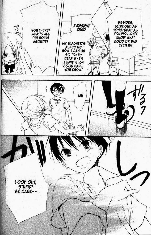 Oniichan to Issho Chapter 46.5 page 20 - Chapter 46.5