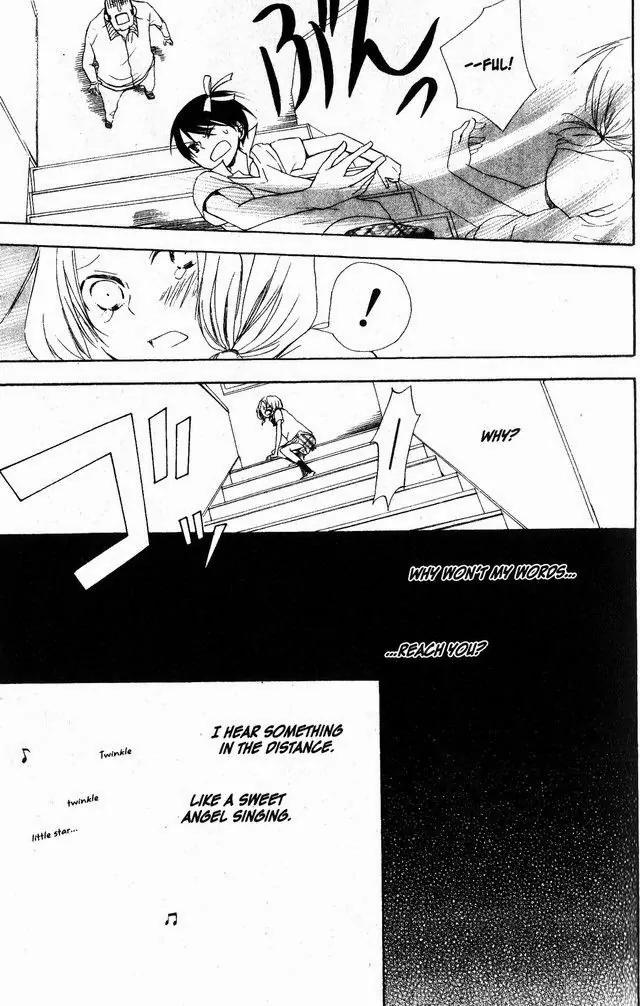 Oniichan to Issho Chapter 46.5 page 21 - Chapter 46.5