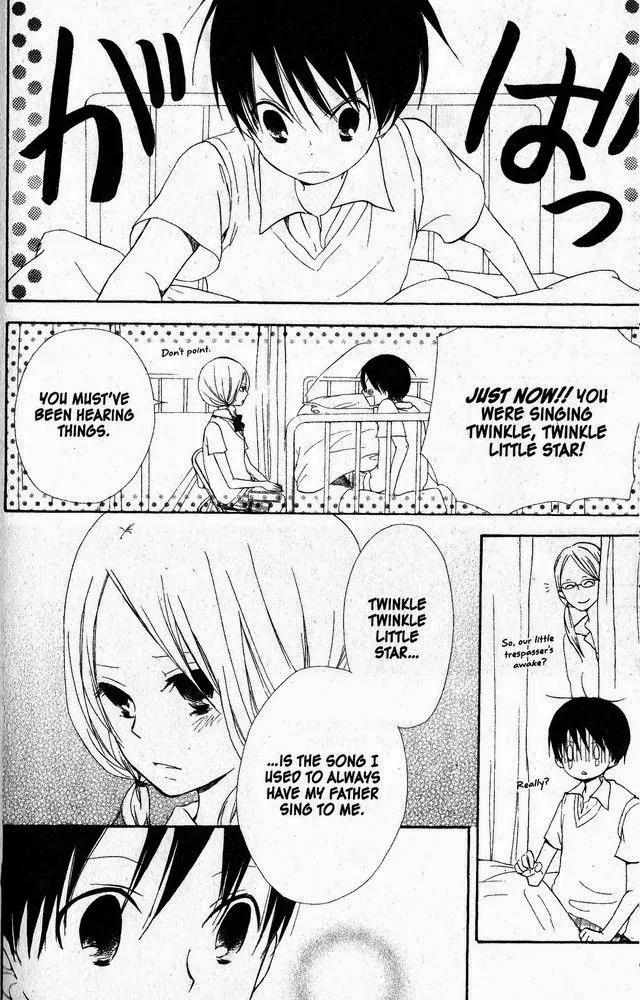 Oniichan to Issho Chapter 46.5 page 22 - Chapter 46.5