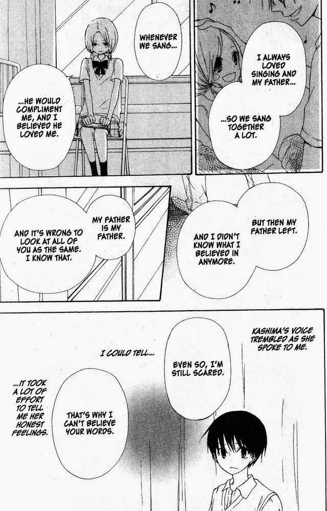 Oniichan to Issho Chapter 46.5 page 23 - Chapter 46.5