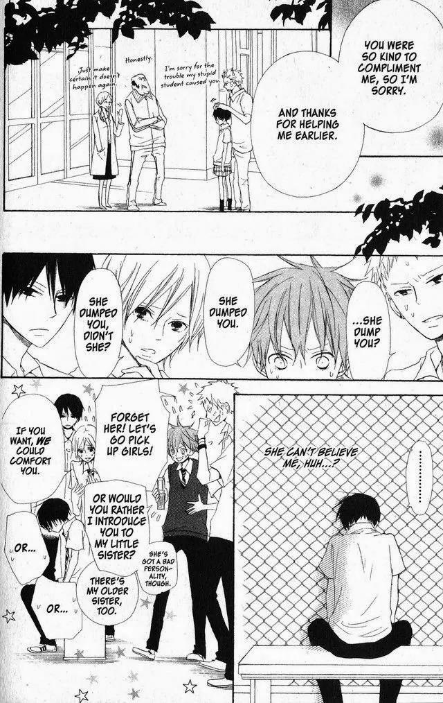 Oniichan to Issho Chapter 46.5 page 24 - Chapter 46.5