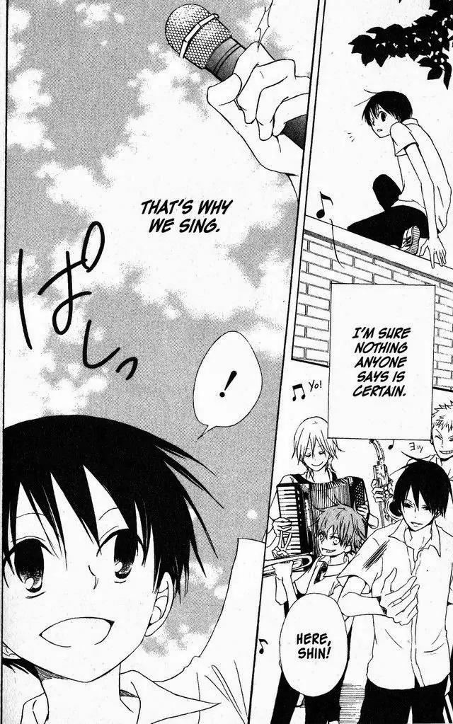 Oniichan to Issho Chapter 46.5 page 26 - Chapter 46.5