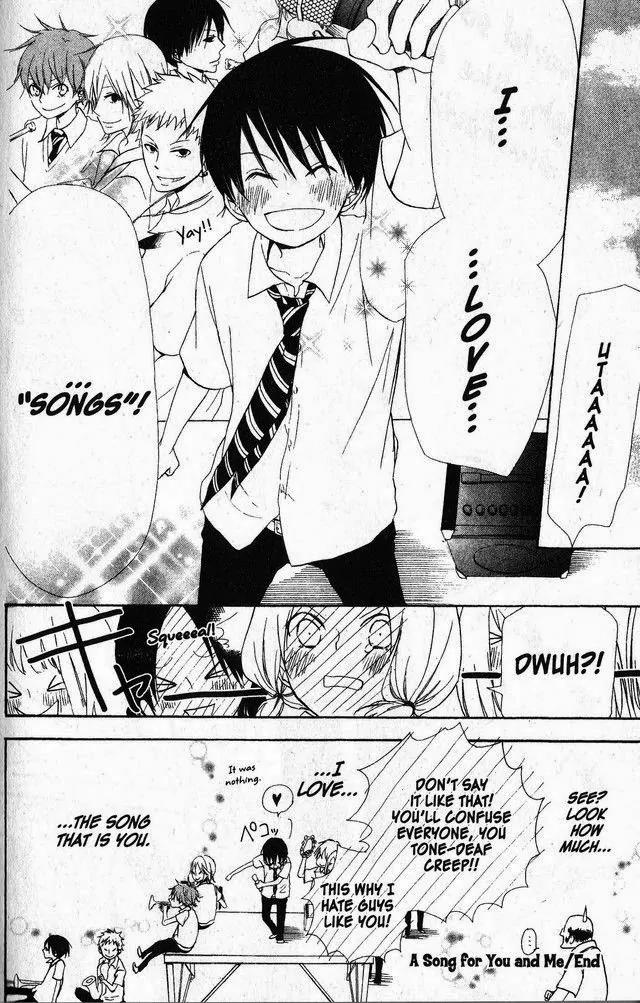 Oniichan to Issho Chapter 46.5 page 30 - Chapter 46.5