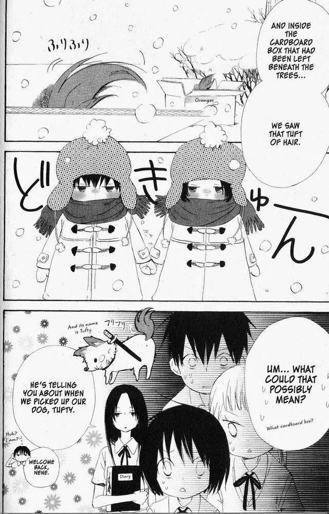 Oniichan to Issho Chapter 46.5 page 32 - Chapter 46.5