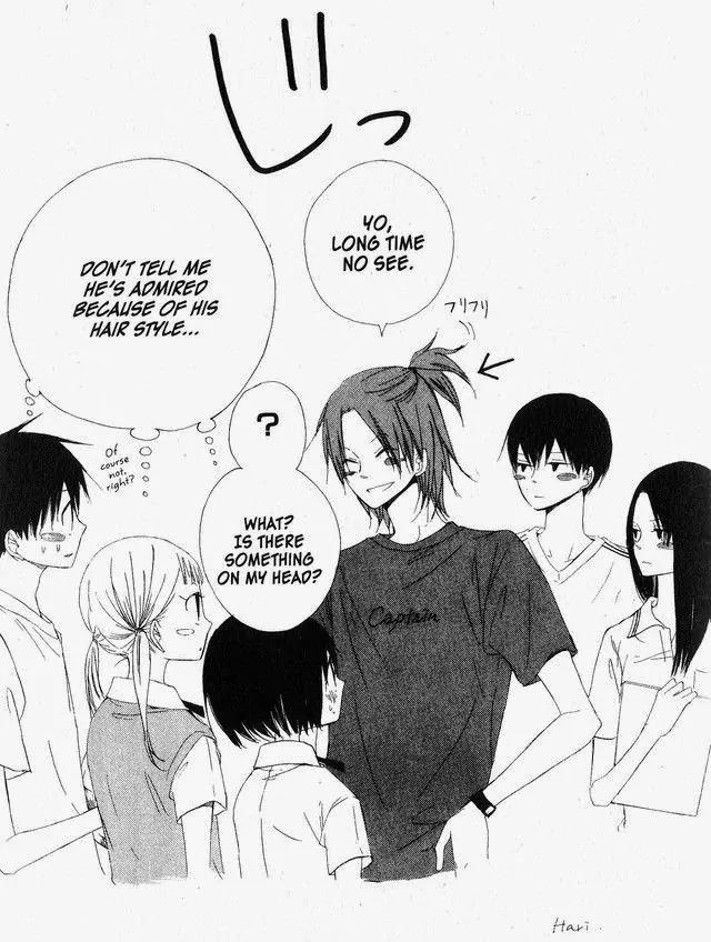 Oniichan to Issho Chapter 46.5 page 33 - Chapter 46.5