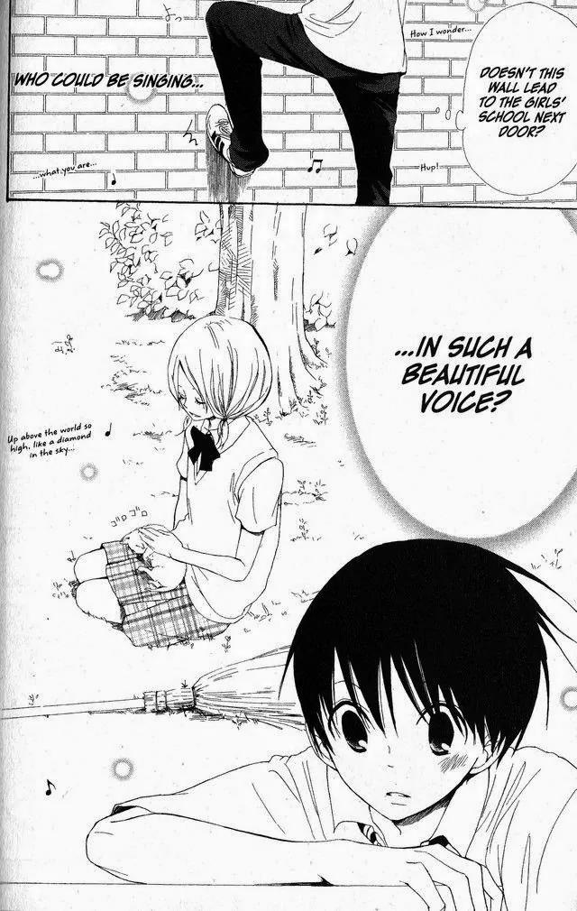 Oniichan to Issho Chapter 46.5 page 4 - Chapter 46.5