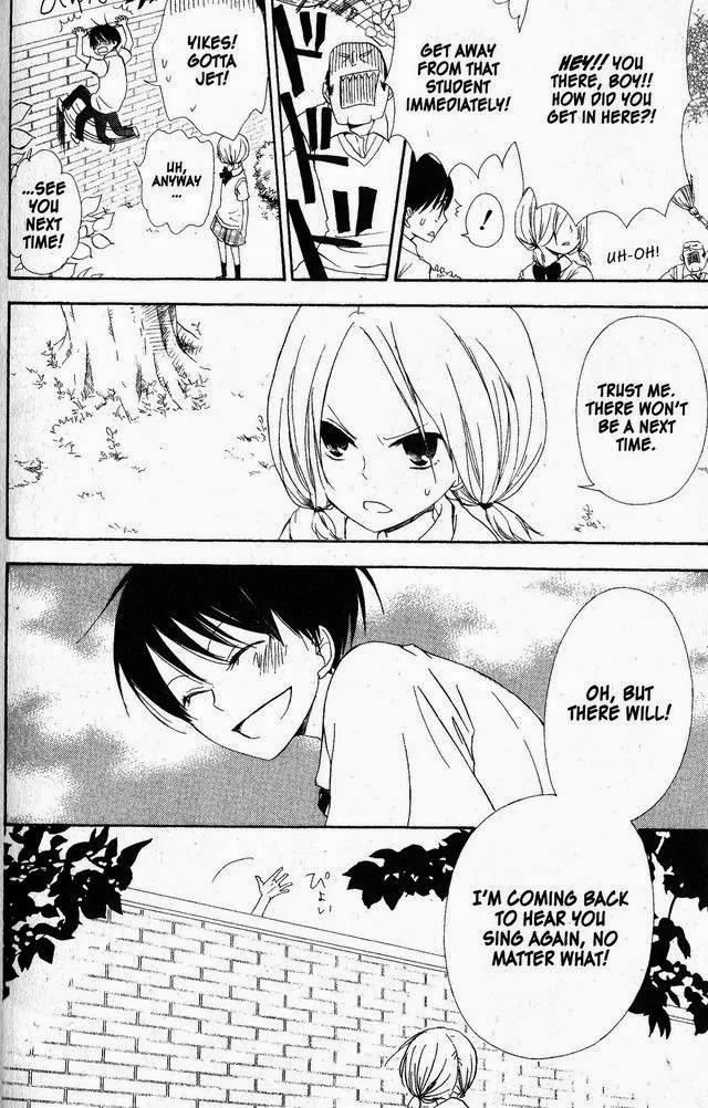 Oniichan to Issho Chapter 46.5 page 8 - Chapter 46.5