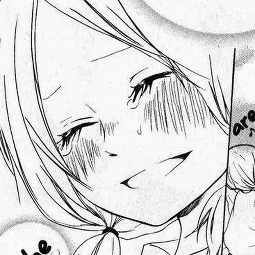 Oniichan to Issho Chapter 46.5 cover