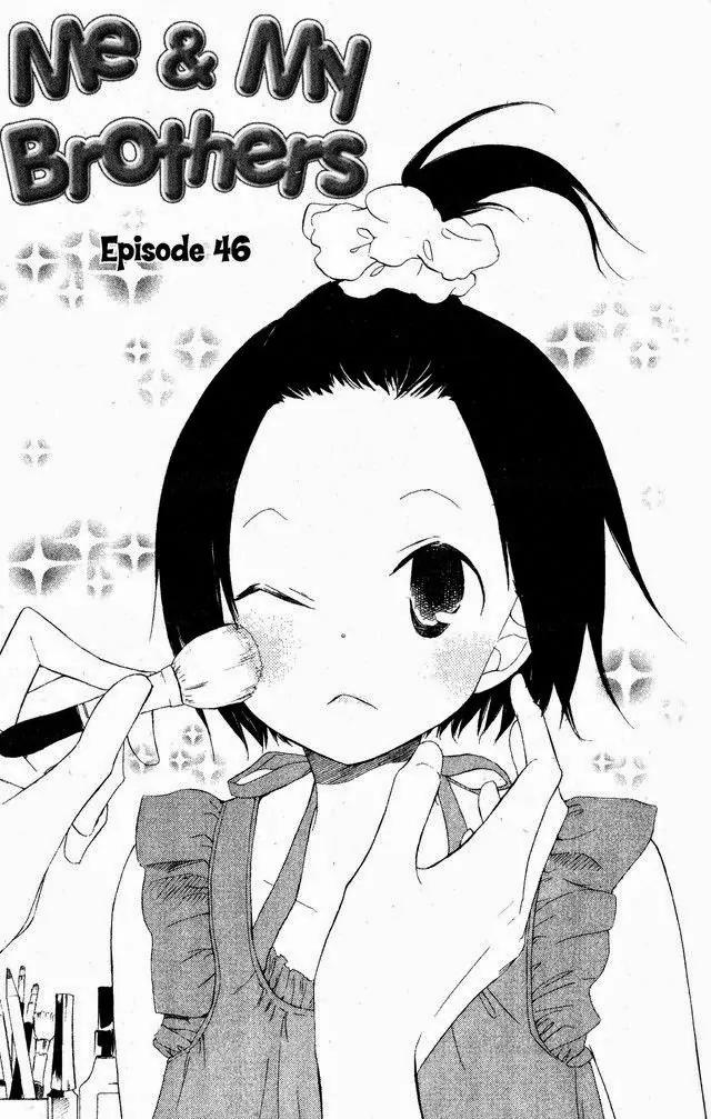 Oniichan to Issho Chapter 46 page 1 - Chapter 46