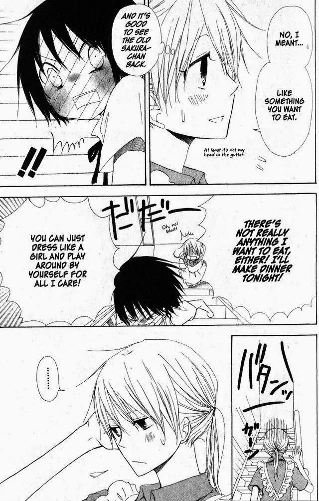 Oniichan to Issho Chapter 46 page 11 - Chapter 46